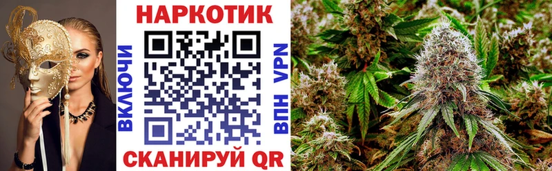 Купить НБОМе Меф А ПВП ГАШ Канабис Нязепетровск