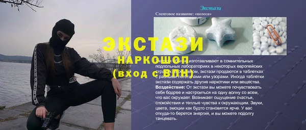 героин Заволжск