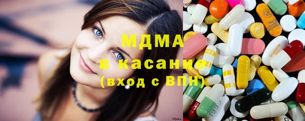 альфа пвп VHQ Заволжье