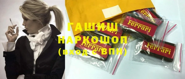 скорость Зеленодольск