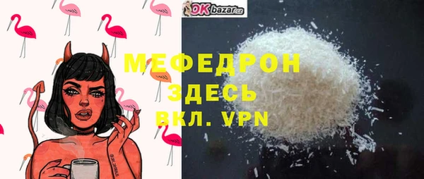 героин Заволжск