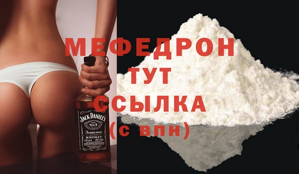 кокаин Заводоуковск