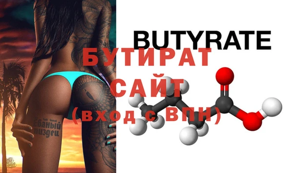 mix Зерноград