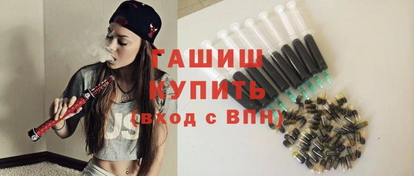 кокаин Заводоуковск