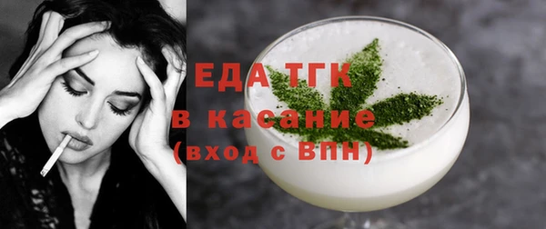 mix Зерноград