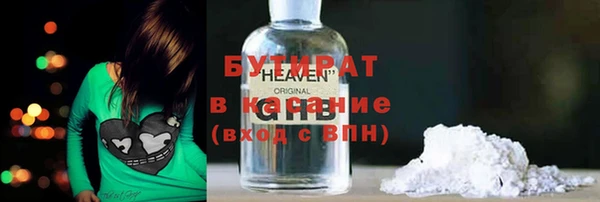 кокаин Заводоуковск