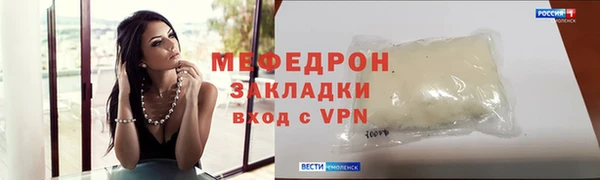 героин Заволжск