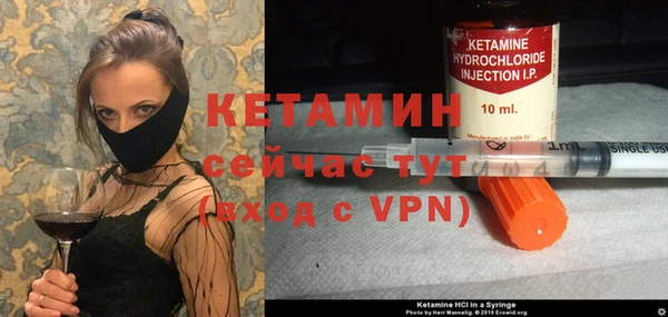 кокаин Заводоуковск