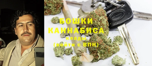 героин Заволжск