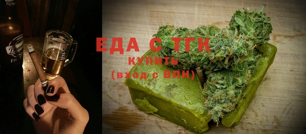 героин Заволжск