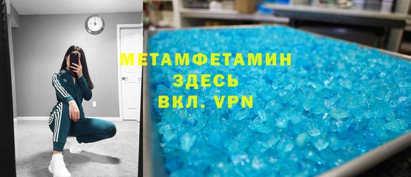 скорость Зеленодольск
