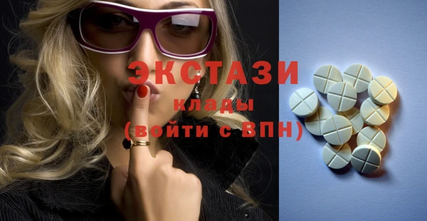 кокаин Заводоуковск